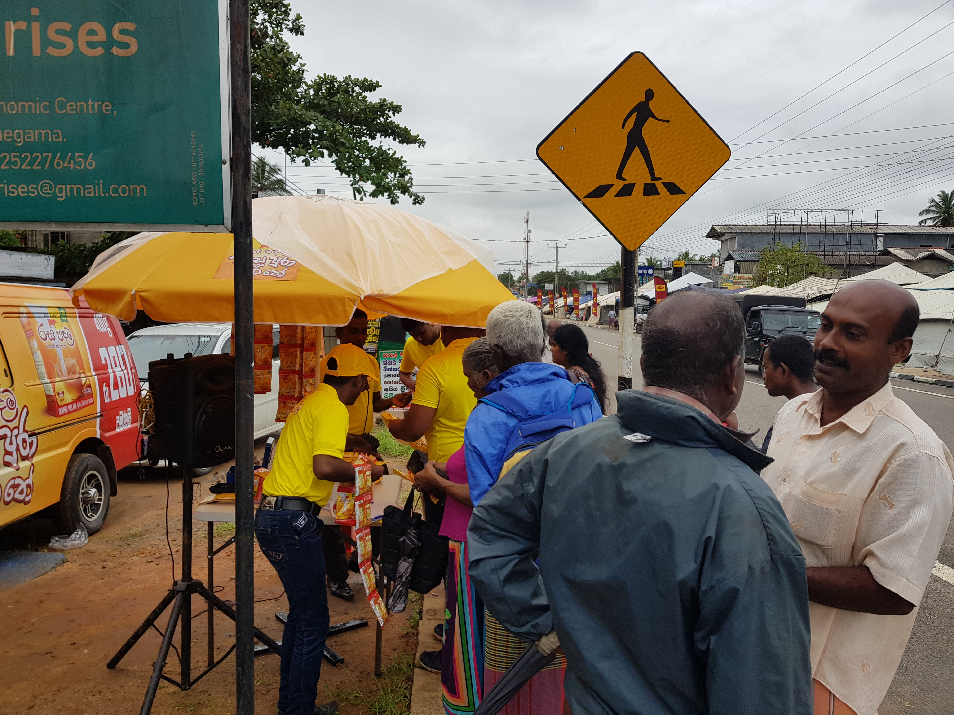 Redcow Pola - Image 4